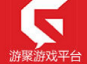 游聚游戏平台添加好友的操作过程。