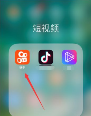 快手视频怎么挂商品链接。