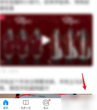 手机qq浏览器内核模式怎么设置。