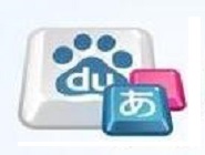 百度日文输入法编辑短语的操作流程。