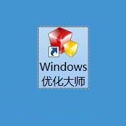 Windows优化大师教程：清理系统注册表。