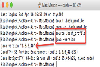 Mac配置JDK环境变量的详细操作截图