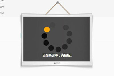 安卓修改大师更改安卓应用图标/程序名称的图文操作截图