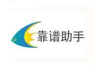 靠谱助手编辑按键键位的操作流程。