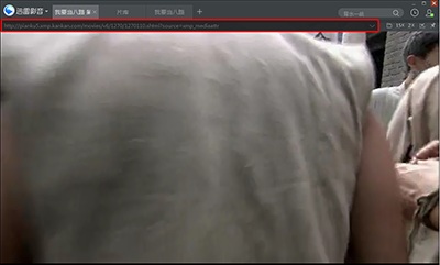 迅雷影音我来教你视频的简单操作截图