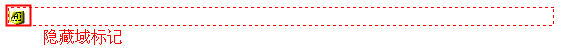 Dreamweaver添加隐藏域的图文操作截图