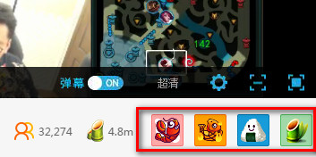 熊猫TV怎么进行充值