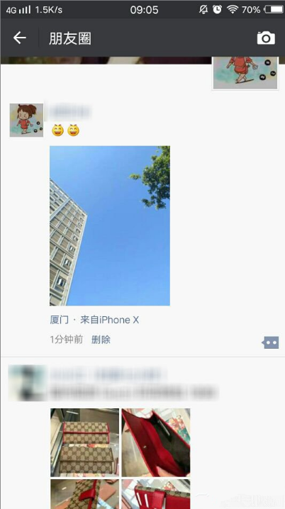 我来教你将微信朋友圈小尾巴设置成iPhone X，速速get