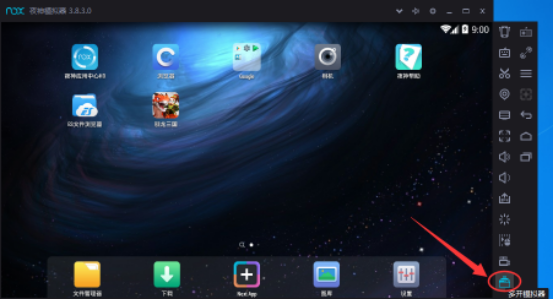 夜神安卓模拟器中开游戏小号的技巧今天分享