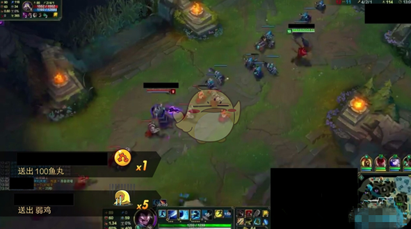 斗鱼直播时如何设置不显示礼物信息