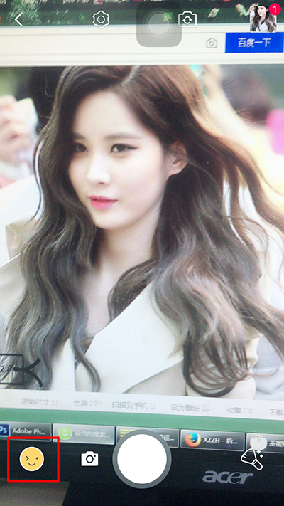 天天P图怎么拍出gif图?天天P图制作动态gif图表情包教程