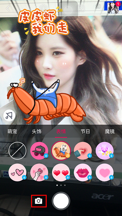 天天P图怎么拍出gif图?天天P图制作动态gif图表情包教程