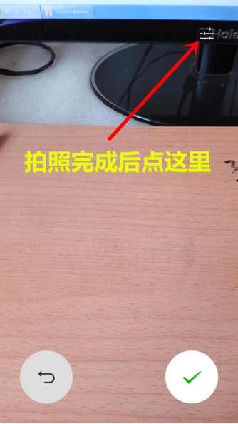 我来教你用微信在图片中插入二维码，完美实现自我宣传