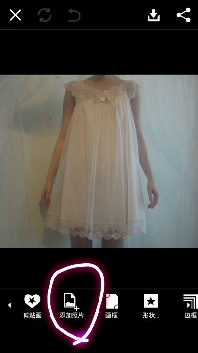 用PicsArt实现照片叠影效果的方法今天分享