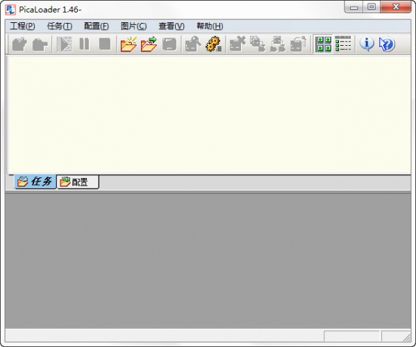 今天分享几款多线程下载工具，你都用过没