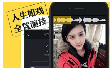 去除小咖秀视频中水印的图文方法