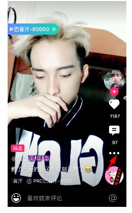 小咖秀中下载他人视频的图文方法