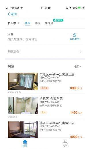 支付宝最新推出4个功能整理汇总