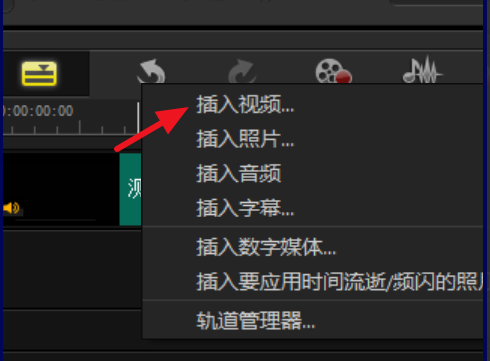 我来教你用会声会影在视频中打马赛克，速速get!