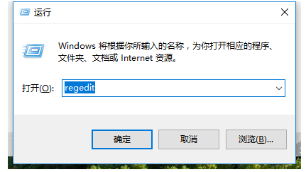 “我的电脑”快捷方式无法打开，关于解决