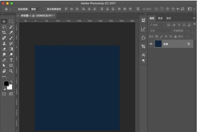 我来教你用PS来设计制作立体字