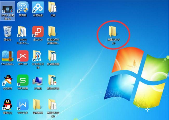 设置调大电脑字体的图文操作