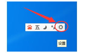我来教你用百度五笔造新词，快码