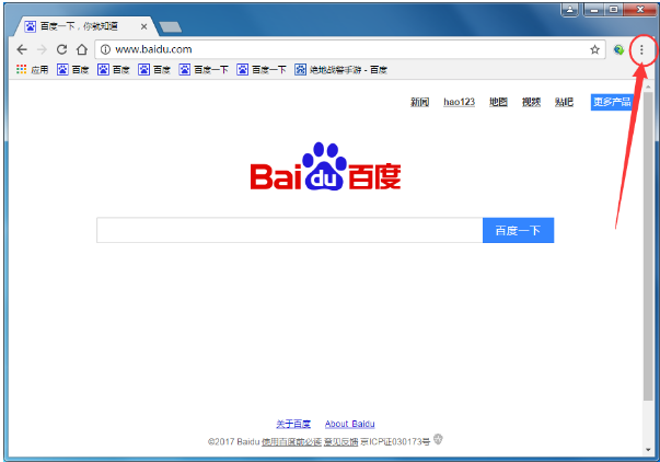 安装Chrome插件，让上网更轻松