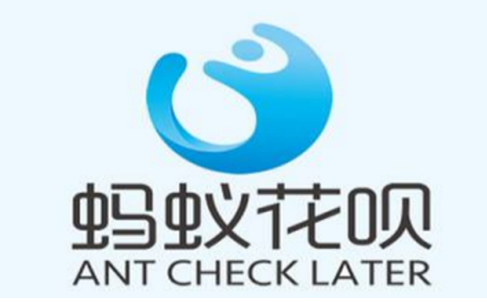 不还蚂蚁花呗将带来哪些影响