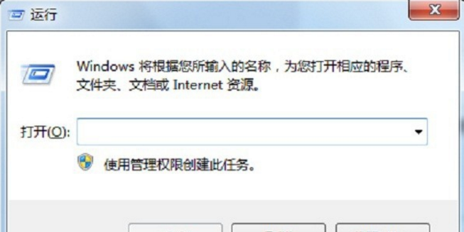 我来教你快速打开wps办公软件，速看