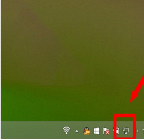 手把手我来教你解决宽带619错误
