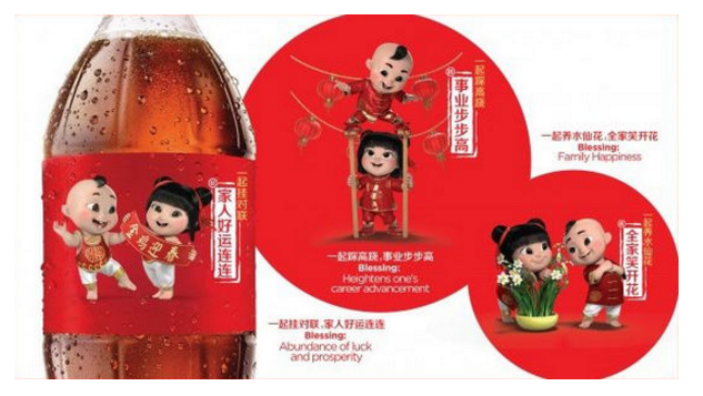 支付宝扫福娃无法识别是怎么回事