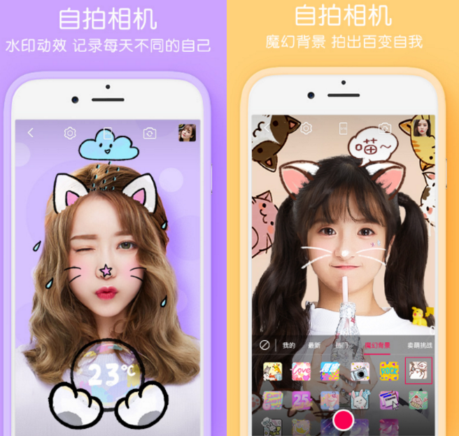 2017火爆的P图神器，你还没用就out了