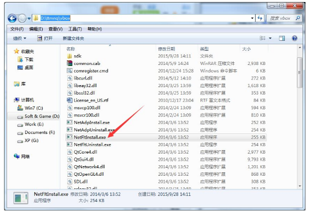 天天模拟器连不上网，关于破解