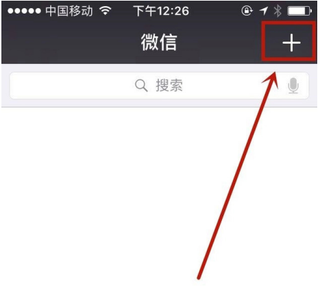 卸载微信后找回聊天内容的方法今天分享