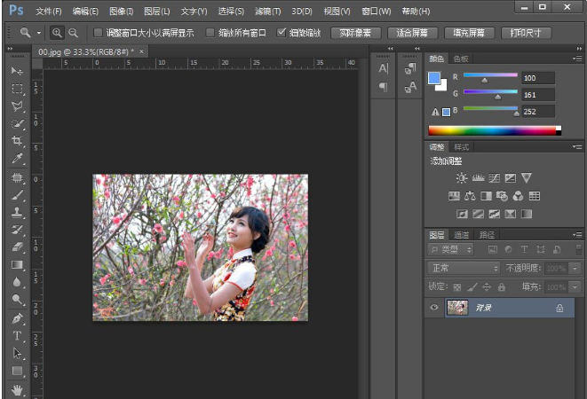 Photoshop历史记录画笔：轻松作出奇幻效果图
