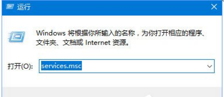 Win10中硬盘不断读写，关于破解