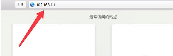 WIFI被蹭，快速踢出这些设备