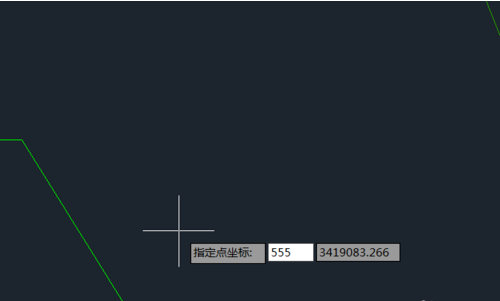 cad输入坐标的详情操作方法截图