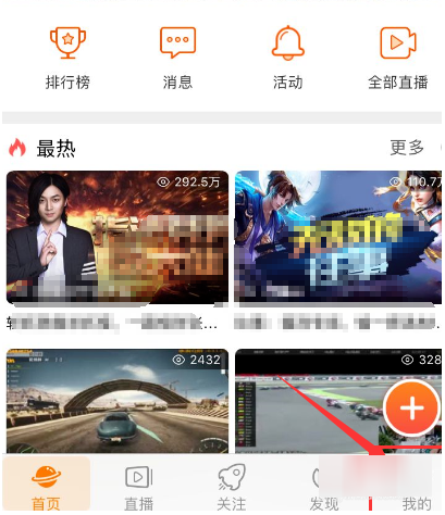 斗鱼粉丝勋章是什么