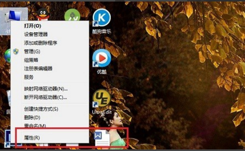 bat文件无法打开