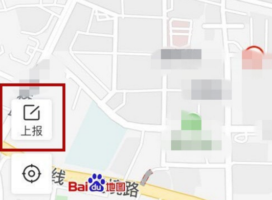 百度地图中地址标错，原来可以这样做