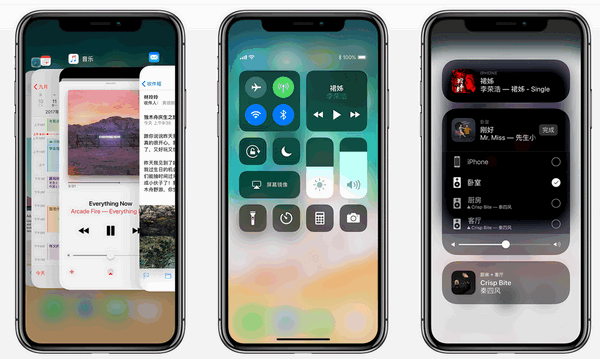 iphone X常用快捷手势汇总，分分钟将iphone玩出高级感