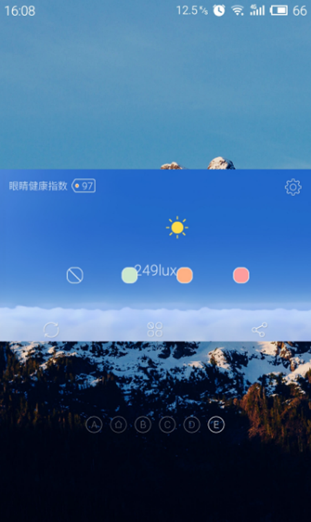 手机党用眼需注意，6款傻瓜式护眼APP推荐