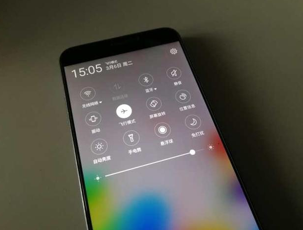 手机的飞行模式还能这样用，不知道可惜了