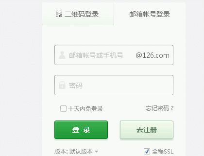 熟练操作电脑，Tab键切换功能请了解！