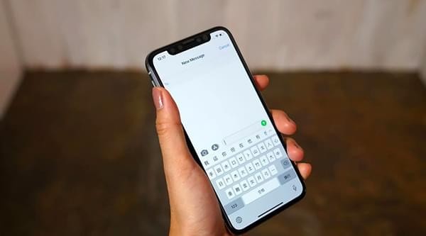 苹果原生输入法难用