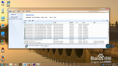 今天说说api-ms-win-crt-runtime-l1-1-0.dll 丢失问题，解决方法如下