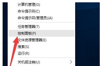 实现Win10与Win7局域网共享，我来教你这招