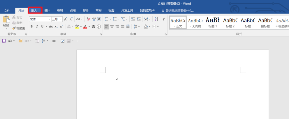 我来教你一招：分分钟合并Word文档，就这么简单